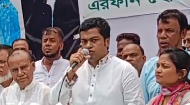 সোনারগাঁয়ের বাঘা বাঘা নেতারা মানুষের পাশে দাঁড়ায়নি : দীপ